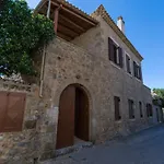 Stone House Messinia * Málta