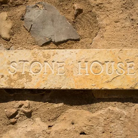 Stone House Messinia